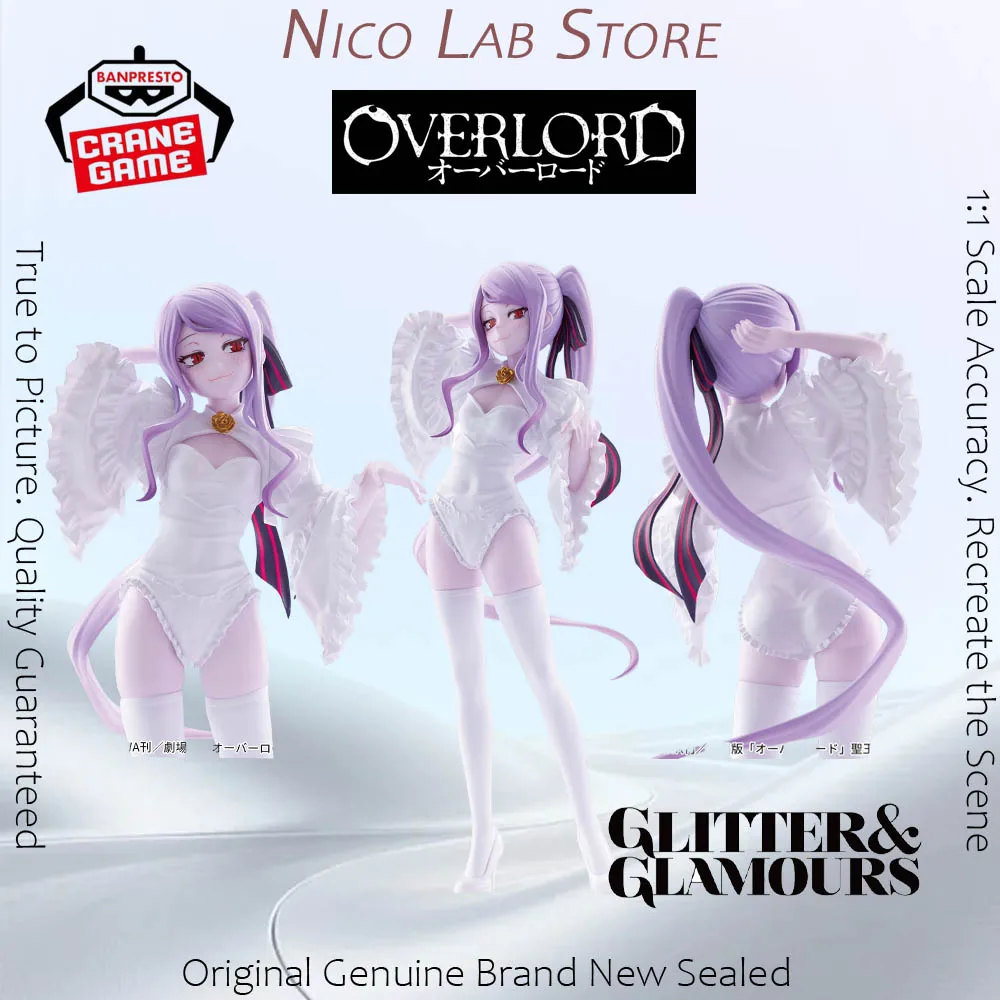 Фото В наличии: Оригинальная фигурка Banpresto GLITTER&GLAMOURS Wedding Shalltear из аниме Overlord, коллекционная модель в коробке №1