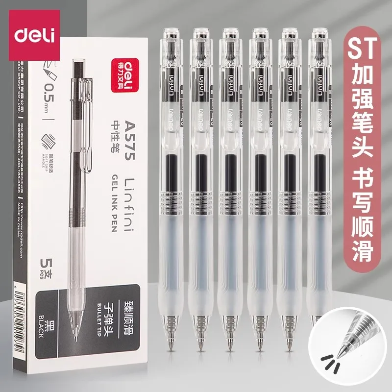 Ручки-стержни Deli со сменными гелевыми чернилами 0 5 мм черные и синие
