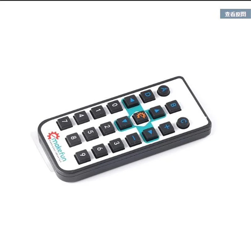 

Emakegun IR l 21 Key Mini Remote Control Module