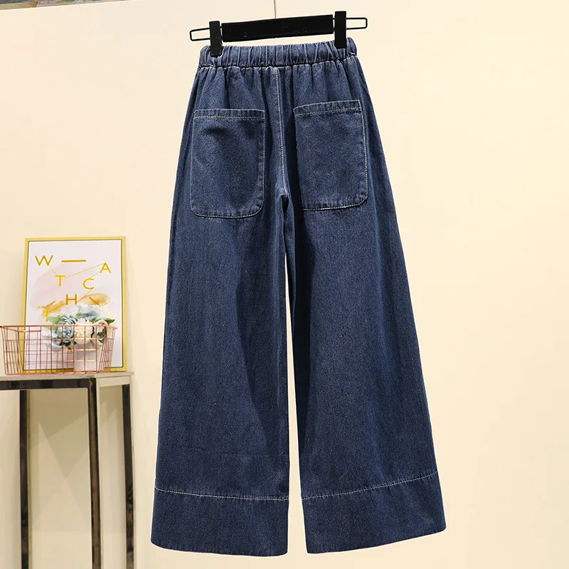 Large Pocket Denim Pants Spring 2023 New Loose Fit Chic Vintage High Waist Straight Cropped Wide Leg Jeans Women's Fat Sister