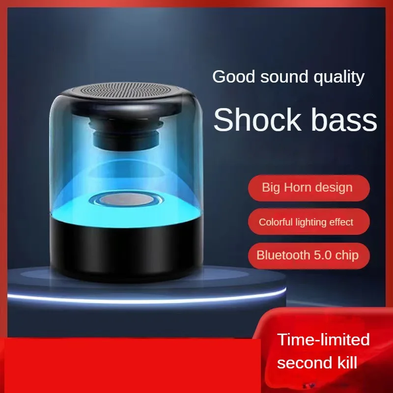 

Malata HD200 Bluetooth Speaker Home Wireless Mini-Speaker Small Bass