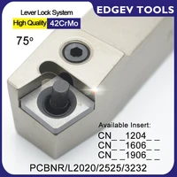 pcbnl pcbnr pcbnr2020k12 pcbnr2525m12 pcbnr2525m16 pcbnr3232p19 cnc turning tool holder for cnmg120408 cnmg190616 carbide insert