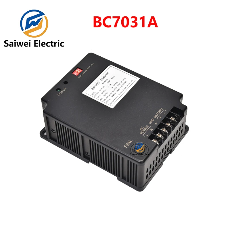 BC7031A 12 В/24 В зарядное устройство для аккумулятора Harsen часть генератора дизельного