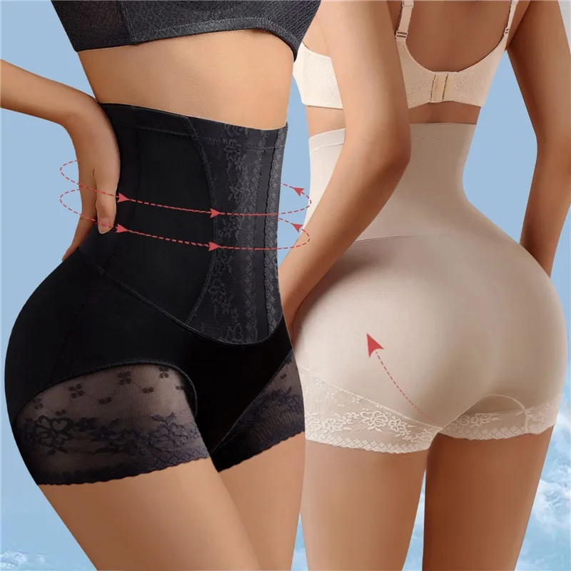 

Women's Abdomen Hip-Lifting Underpants Women's Suspension Pants Powerful Body Shaping Postpartum Belly Shaping Pants