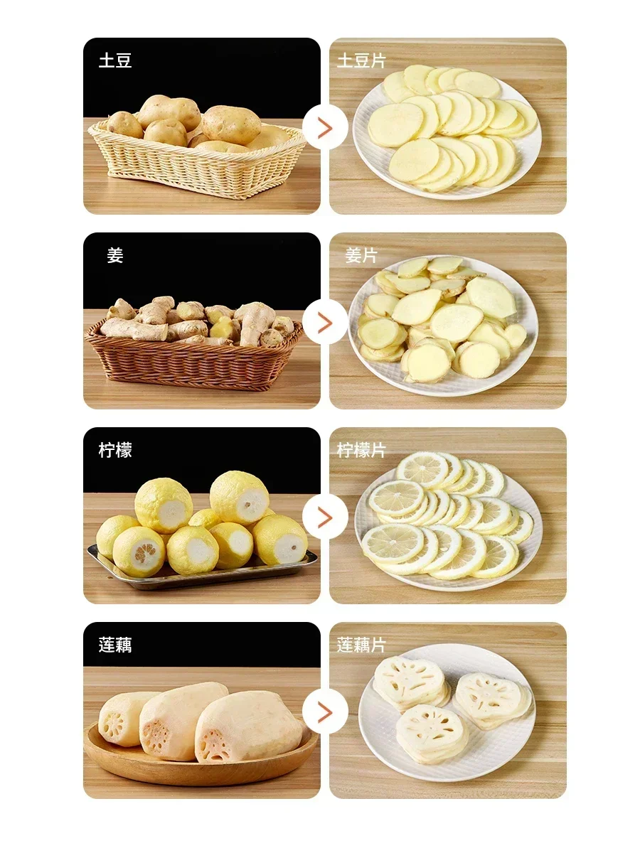 Electric Manual Multifunctional Vegetable Slicer Lemon Potato Slicing Machine 110V/220V