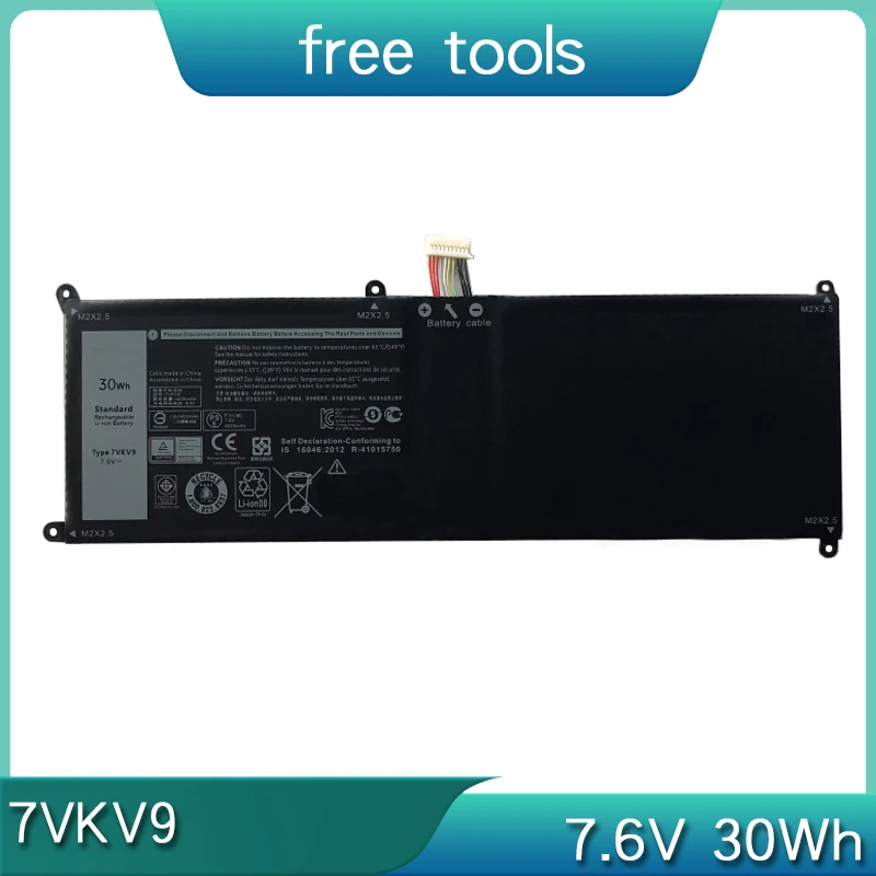 Новый аккумулятор для ноутбука 7VKV9 7 6 В 30 Втч DELL Latitude 7000 7275 E7275 XPS 12 9250 4K T02H001 0V55D0 9TV5X