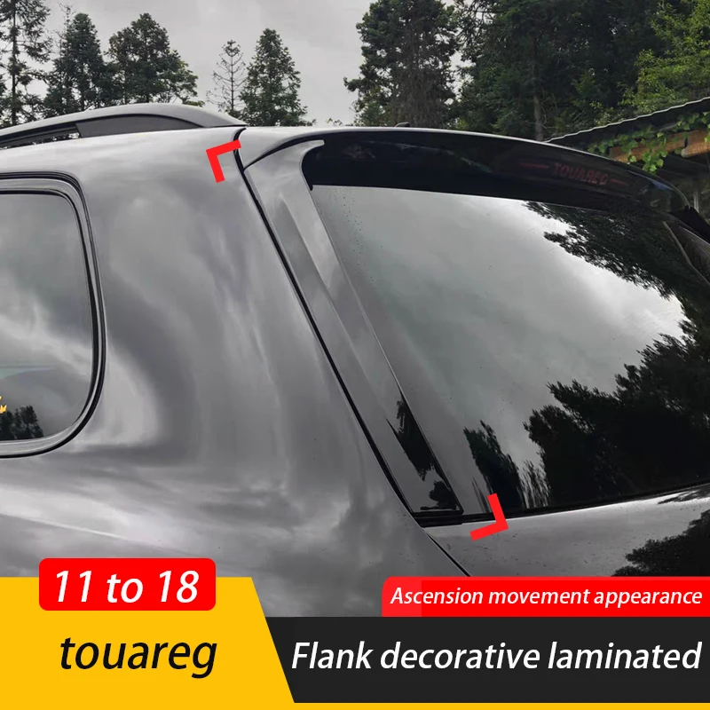 

Задний спойлер 2011 и 2017 touareg, декоративсветильник touareg, модифицированные специальные аксессуары