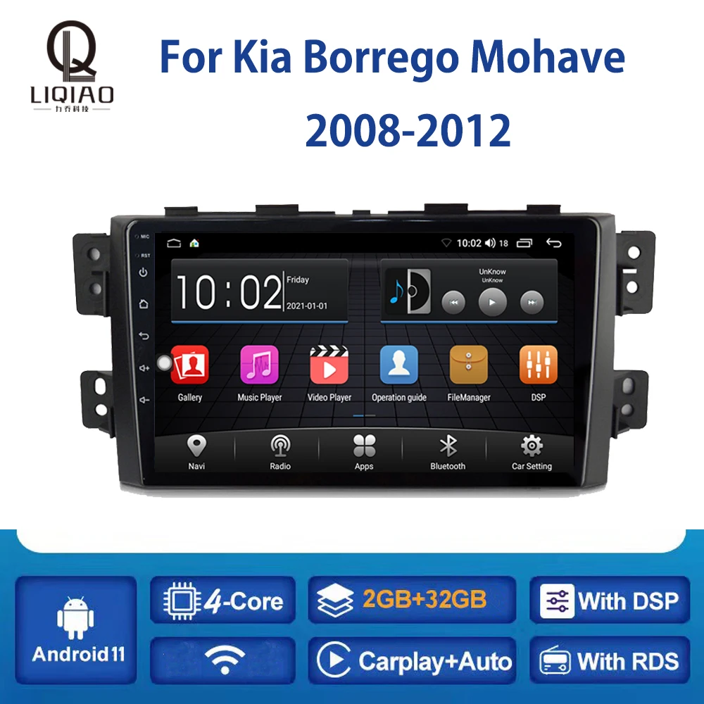 

Автомагнитола LIQIAO для Kia Borrengo mohas 2008-2012 Carplay мультимедийный видеоплеер навигация GPS авто RDS DSP камера заднего вида