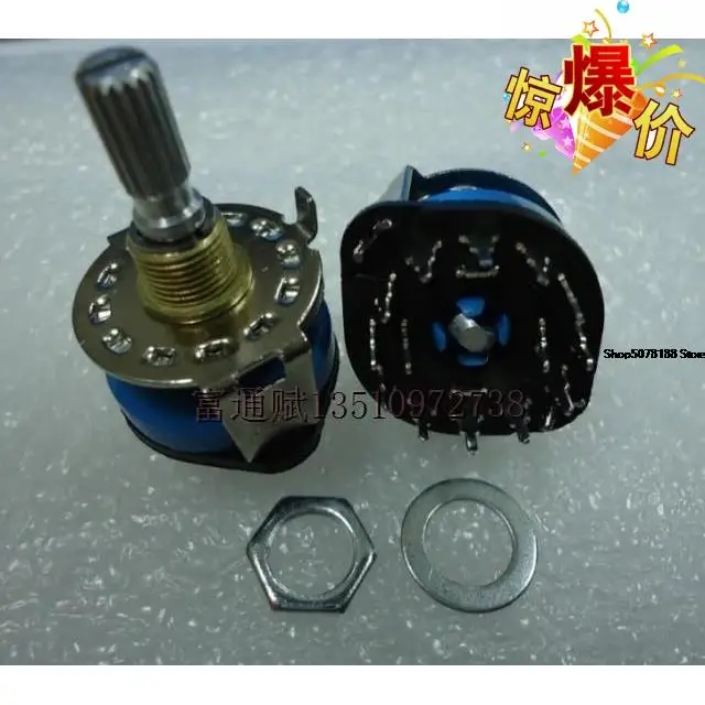 

Редукторный трансформатор, ламповый усилитель, маленькие аксессуары, 2 ножа, 5 зубьев, 20 осей