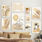 Настенная картина в стиле бохо, Абстрактная Картина на холсте в скандинавском стиле, с изображением пальмовых листьев, солнца, радуги, декор для гостиной