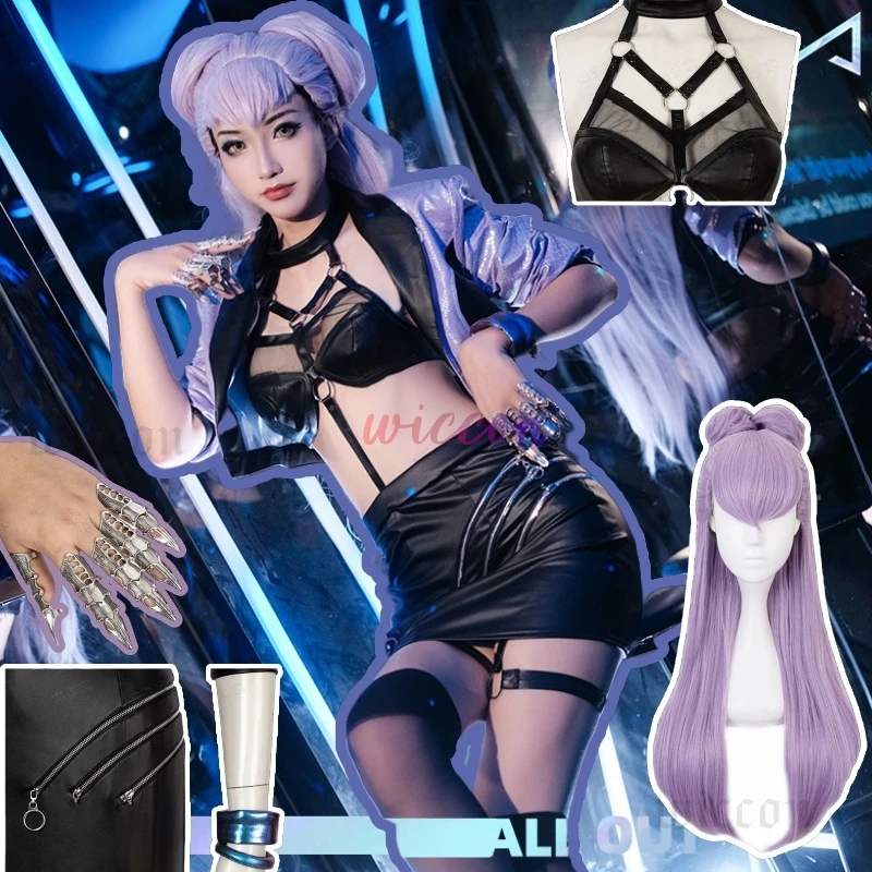 Game LOL S10 KDA Cosplay Costume Evelynn Women Sexy All Out Halloween Bra Skirt Full Set