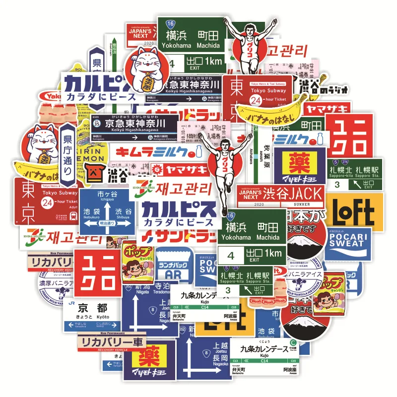 66 шт./упак. японские и корейские Стикеры для ноутбука велосипеда гитары