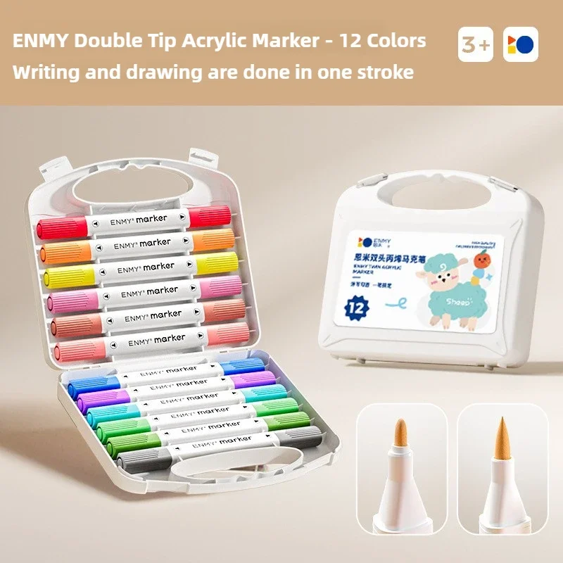 

ENMY12/80 акриловые маркеры для рисования