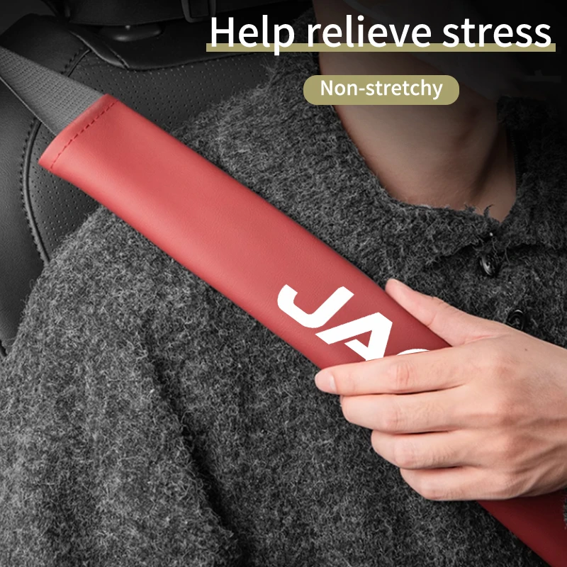 Кожаный чехол для автомобильного ремня безопасности защитная накладка на плечо