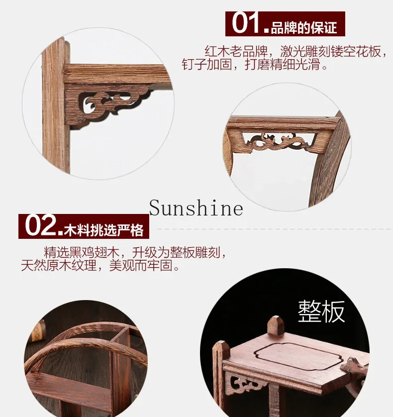 Деревянный чайный сервиз с крыльями курицы маленькая рамка орнаментом павильон