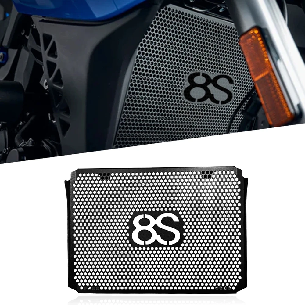 Для SUZUKI GSX-8S GSX 8 S GSX8S 2023 2024 2025 GSX8 аксессуары для мотоциклов решетка радиатора