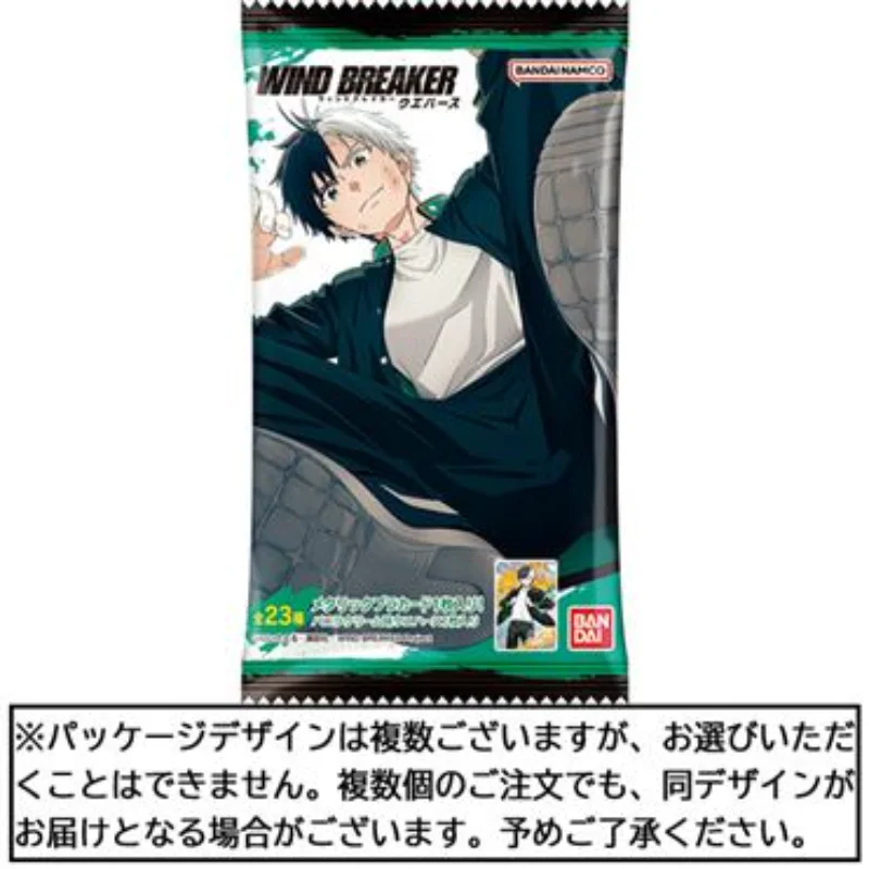 Япония Ensky Goods Defend Wind Chimes Вафельные карты Коллекция конфетных карточек