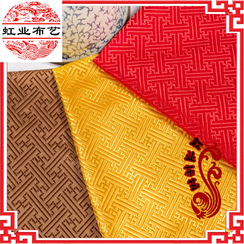 

200*75cm Jacquard Satin Fabrics with Plaid Pattern for Sewing Chinese Cheongsam Cushions and Home Decor