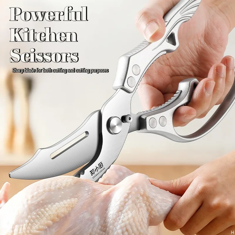 

Супермощные Кухонные Ножницы Raptor Для Разделки Мяса, Подходят Для Курицы, Птицы, Рыбы, Пиццы И Трав, Кулинарные Ножницы