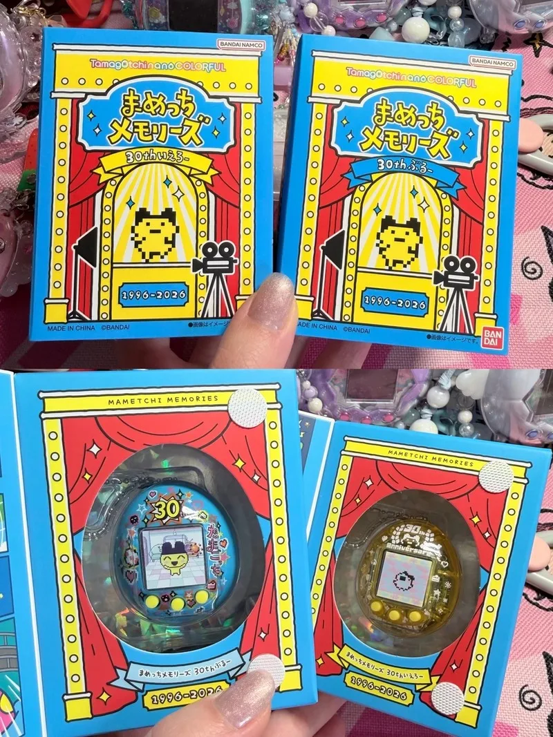 PB Bandai Tamagotchi Nano - Mametchi Memories к 30-летию (желтый  синий) - коллекционный декор для рабочего стола, подарок. (art.: 3920dd219efef) - 3920dd219efef
