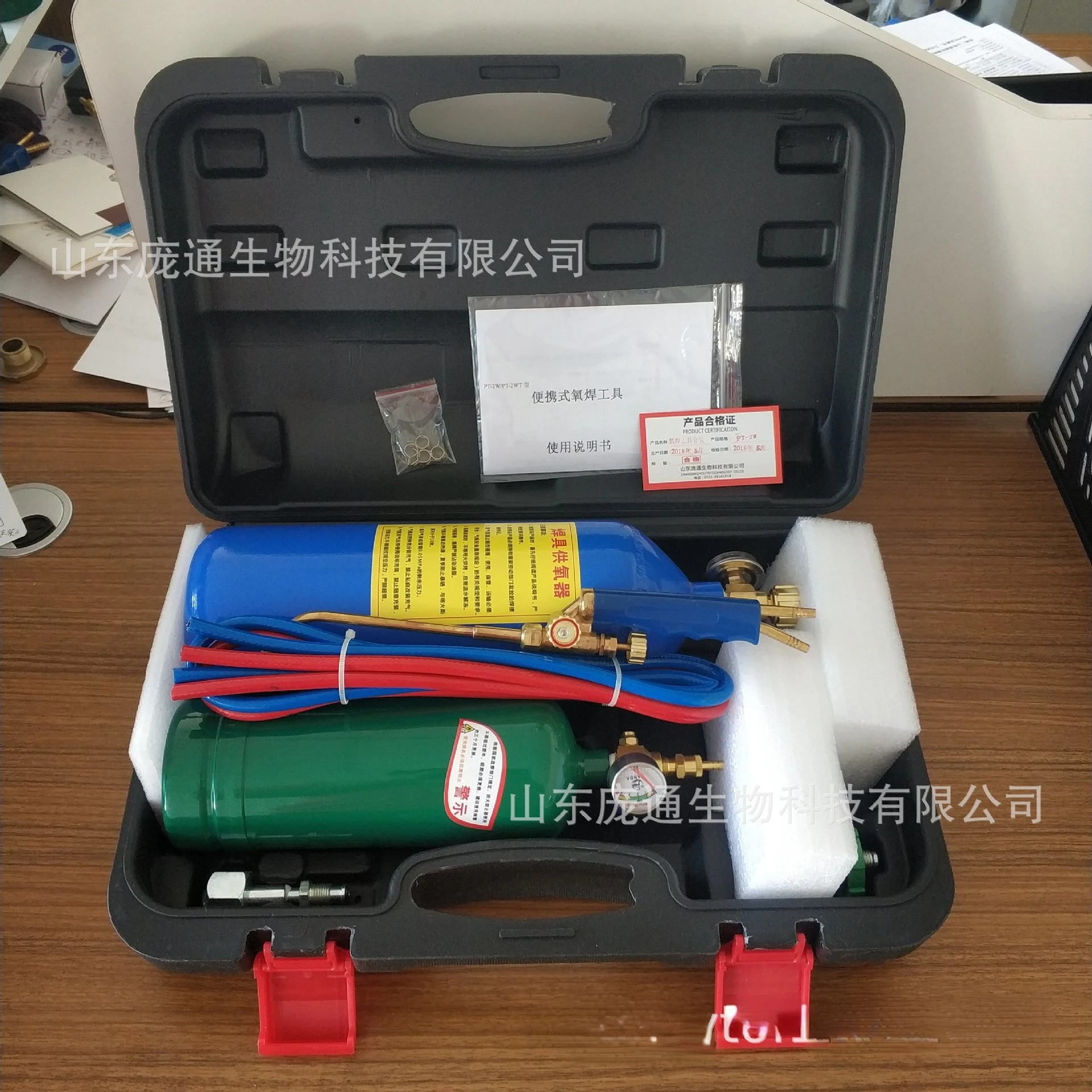 

2L gas welding refrigeration maintenance miniature welding torch welding kit welding tool accessories are large