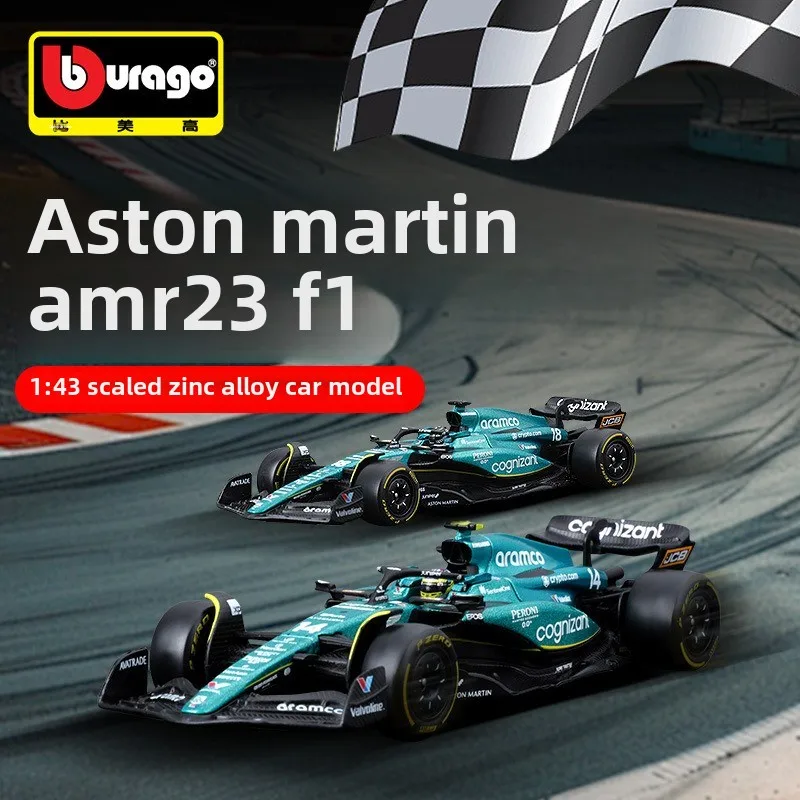 Модель автомобиля Aston Martin Aramco F1 Team AMR23 2023 Bburago 1:43