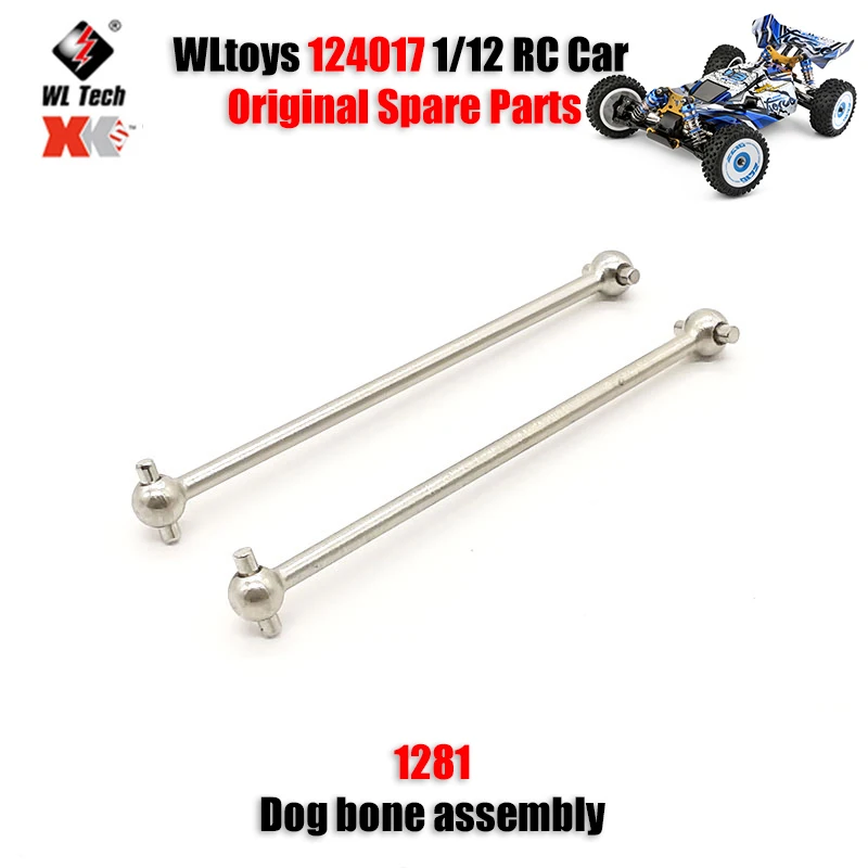 

WLtoys 124017 1/12 RC Car Original Spare Parts 1281 Dog Bone Assembly
