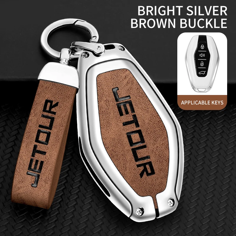 

Новый чехол для автомобильного дистанционного ключа из цинкового сплава, брелок для Chery Jetour X70 X90 X95 Plus 2020 2021 2022 2023, аксессуары для ключей