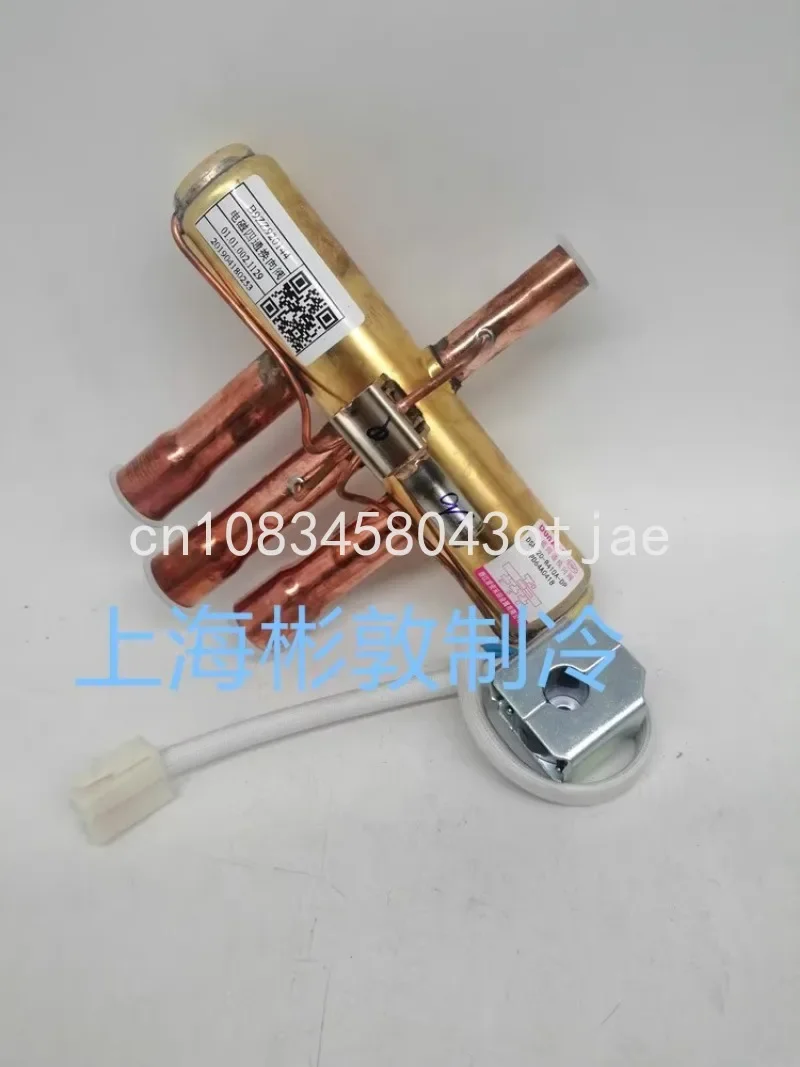 Вентиляционный тепловой насос направленный клапан DSF-20 34D 9 11 50 70 -R410A