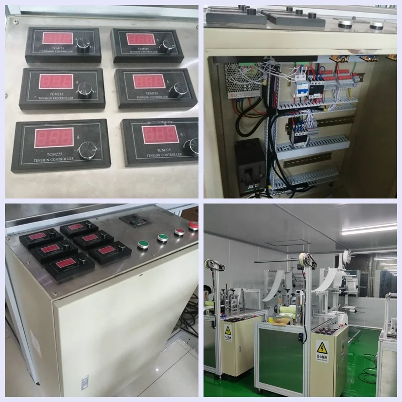 Ручной контроллер натяжения Mico Mini Type TCM225 (art.: 3920cf4f224fc) - 3920cf4f224fc