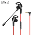 M  J In-Ear Игровые наушники с двойной башмак для фотографий с микрофоном и 3,5 мм стерео наушники Проводная гарнитура для PUBG для Мобильный телефон ПК компьютера мобильного телефона
