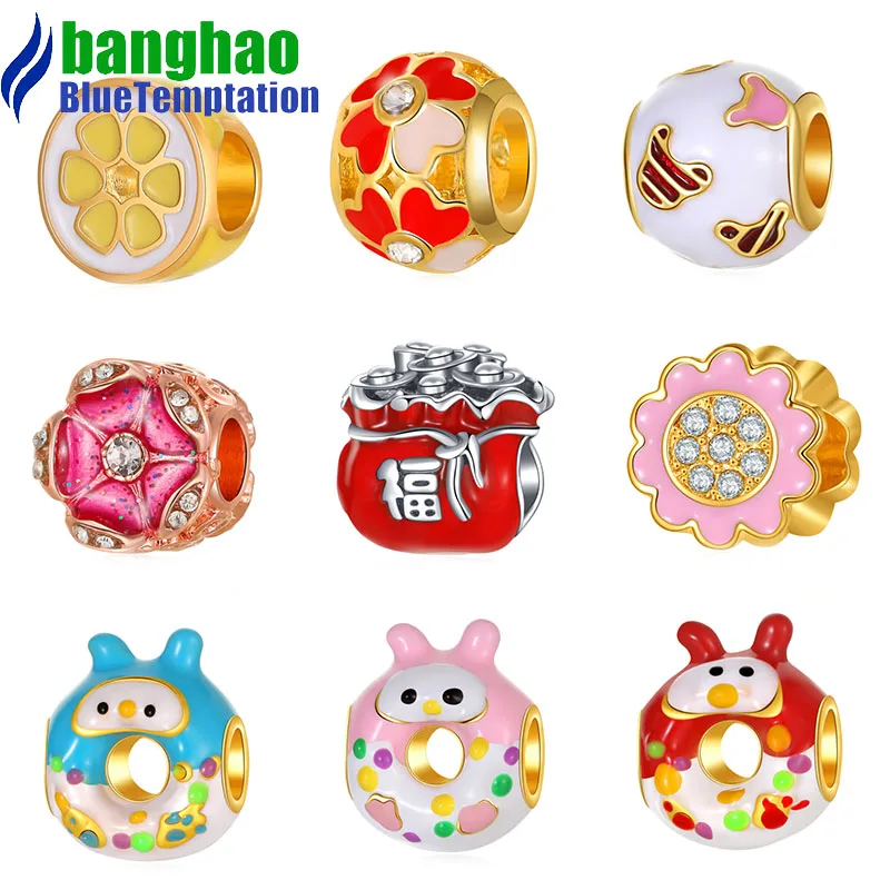 wholesale Fashion news Charm accessories for diy jewelry makingsupplies bijoux pendants findings alloy bracelet beads B07-1 |