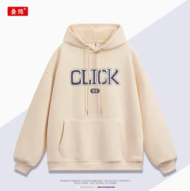 Аниме Link Click Cheng Xiaoshi Lu Guang толстовка с капюшоном косплей осень зима мужское