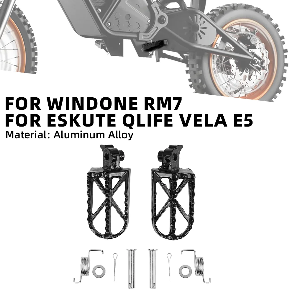 Фото Подножки (футпеги) для электровелосипедов Windone RM7, ESKUTE Qlife, Vela E5, а также для электрических кроссовых мотоциклов. Алюминиевые аксессуары для мотоциклов. №1