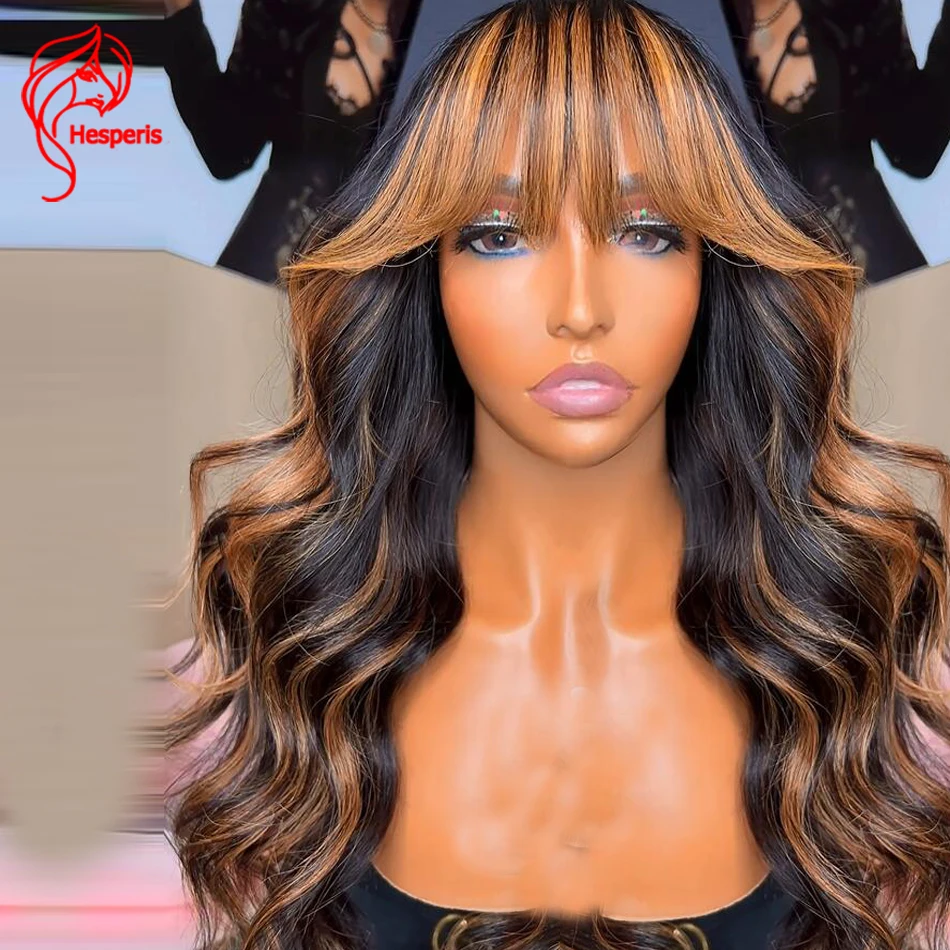 Рисунок 2 - Парик Hesperis Bang