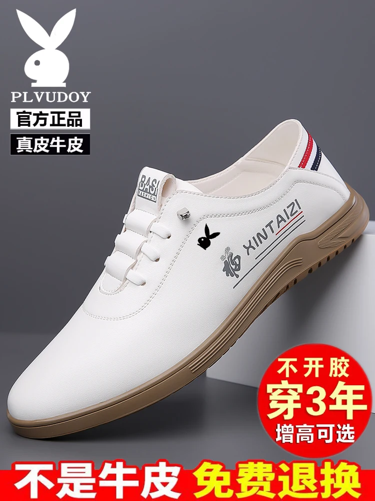 Кожаная обувь Мужская кожаная деловая повседневная без шнуровки с мягкой