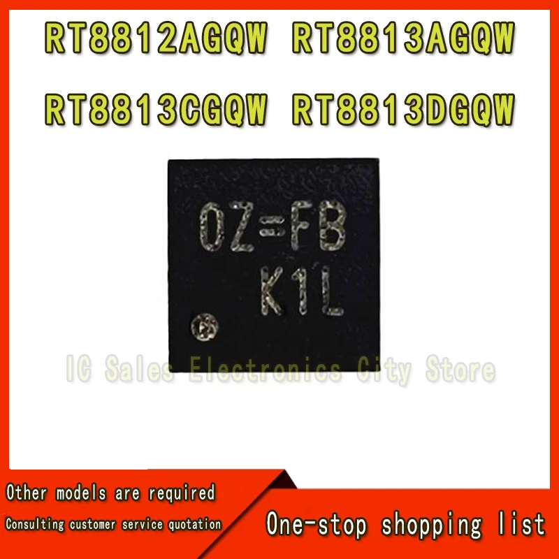 (5 шт.) Новый RT8812AGQW RT8812A OZ=FF OZ=.. RT8813AGQW RT8813A OP=FM OP=.. RT8813DGQW RT8813D 4E=.. RT8813CGQW RT8813C 27=..