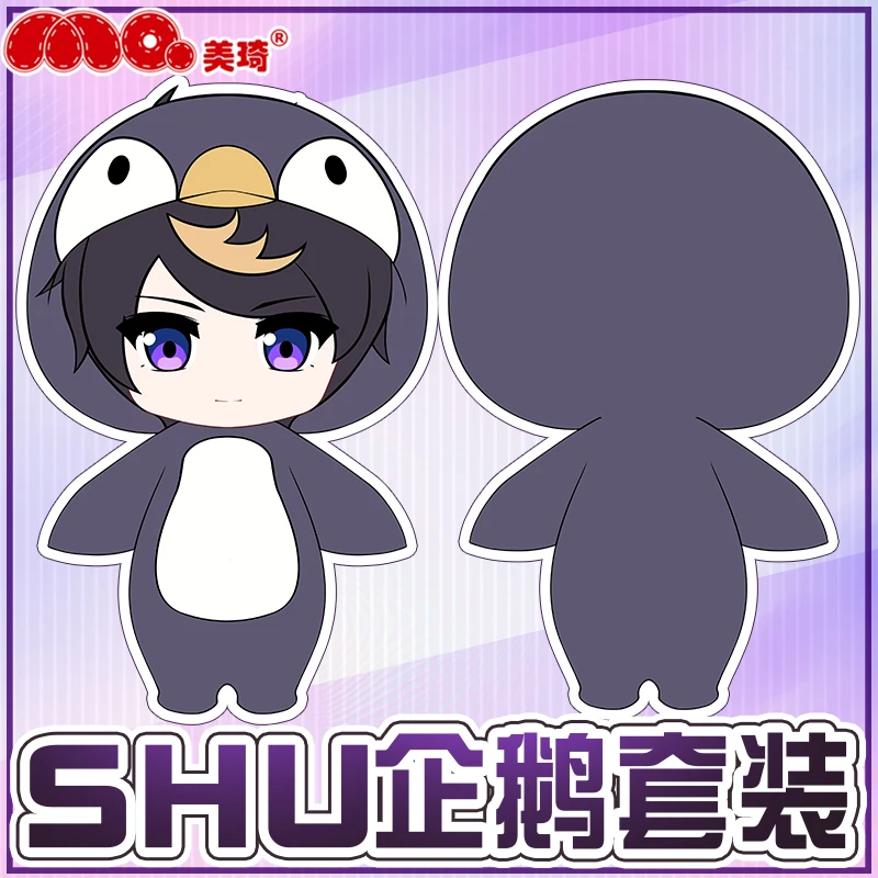 

30CM Official Anime Luxiem SHU Penguin Plush Doll Toys Pillow Cushion Change Set Dress Up Clothing Plushie Gifts