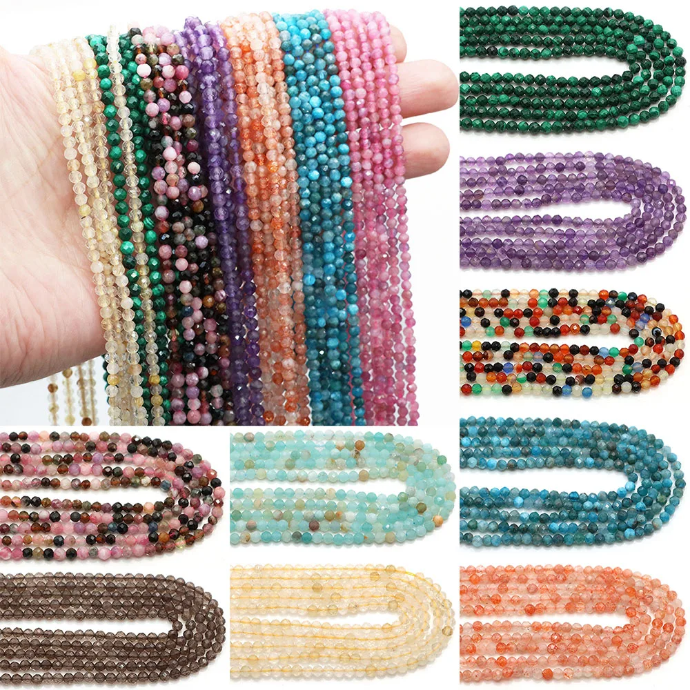 Бусины из натурального камня 2 мм 3