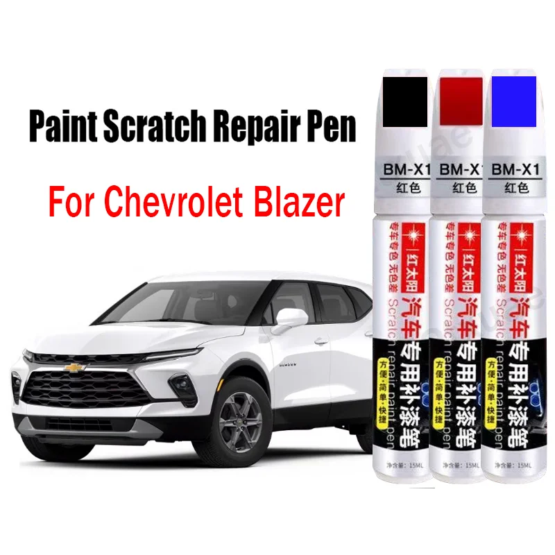 Авторучка для ремонта царапин авторучка краски Chevrolet Блейзер средство удаления