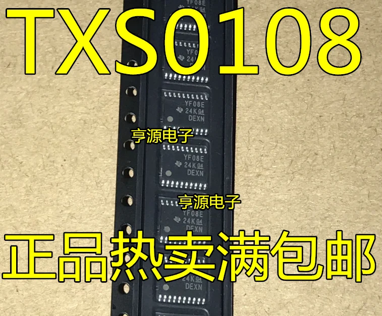 

Бесплатная доставка TXB0108PWR TXS0108EPWR YF08E YE08 TSSOP20 10 шт.