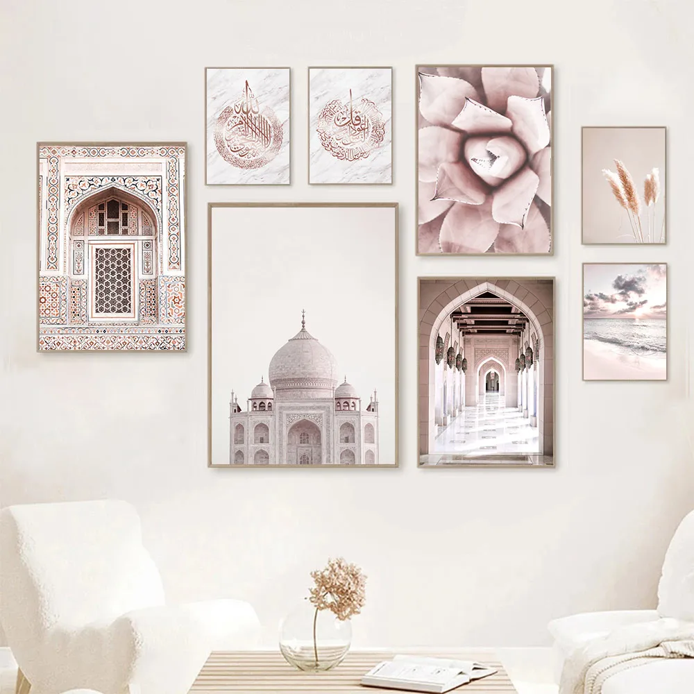 

Arabic Calligraphy Islamic Print Mosque Moroccan Building Canvas Painting Muslim Wall Art Poster Pictures Living Room Home Decor