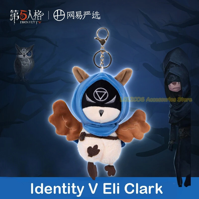 

Аниме игра Личность V выживший Илай Кларк Косплей милая мягкая плюшевая кукла кулон сумка брелок украшение веер Рождественский подарок