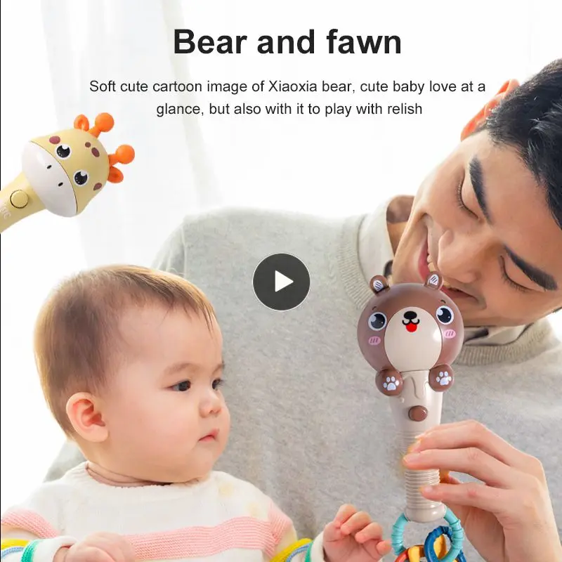 

1/Baby Novelty Ringing Hand Bell Cute Giraffe Bear Sound Light Toys Child Early Educational Toy Kids Bedding Fun Bells Gift