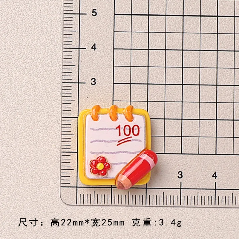 

Резиновые аксессуары для декорирования