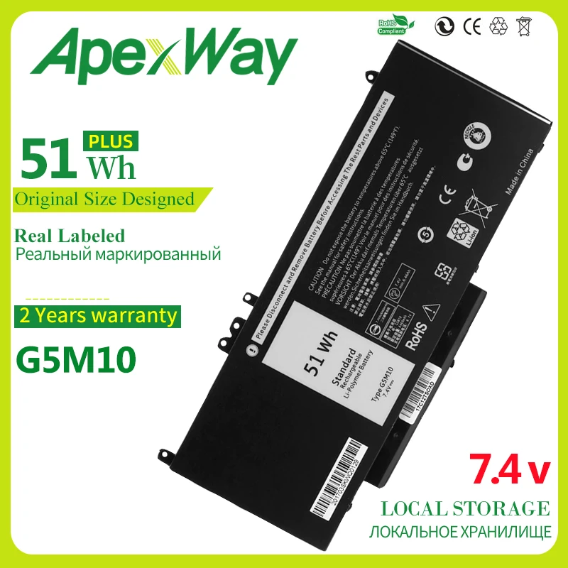

ApexWay G5M10 Laptop battery For DELL Latitude E5250 E5450 E5550 8V5GX R9XM9 WYJC2 1KY05 7.4V 51WH Free Tool