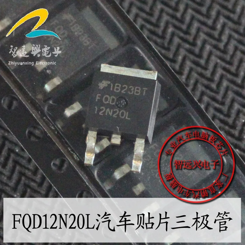 

20Pcs FQD12N20L 12N20L SOP new