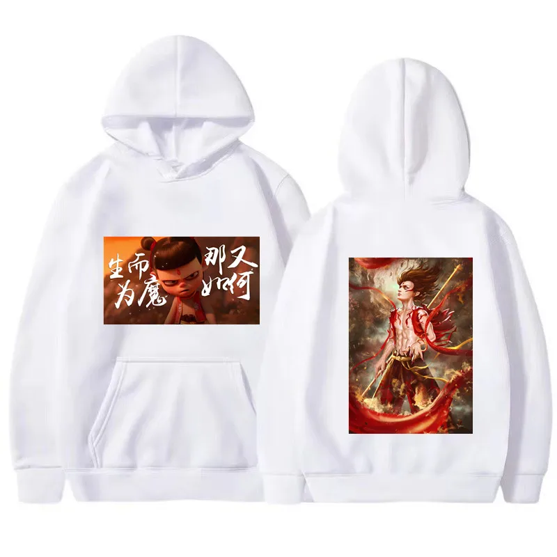 Nataku Флисовая толстовка