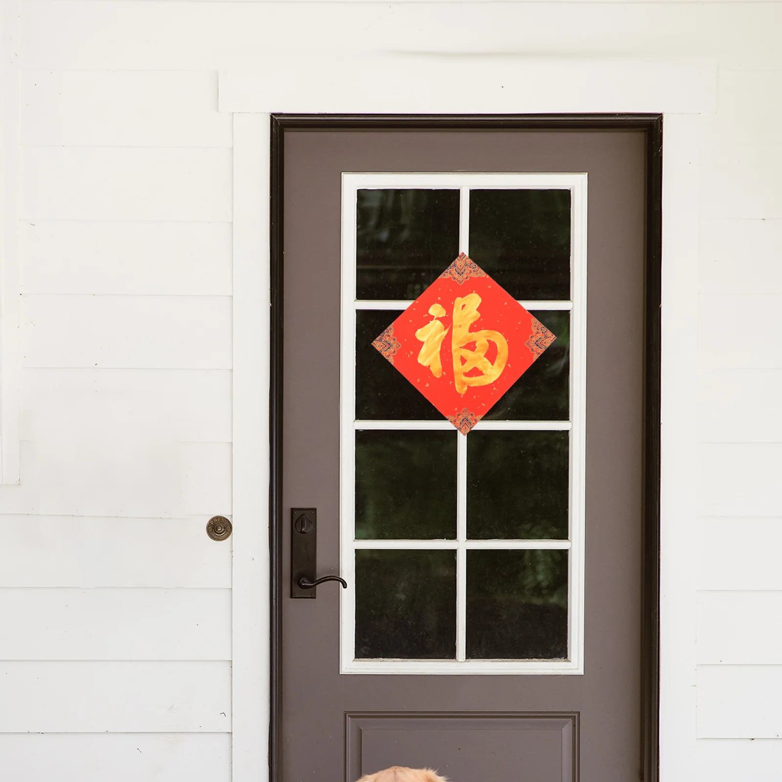 Каллиграфия Рис Красная Бумага Doufang Весенний Фестиваль Китайский Пустой Фу