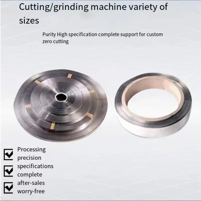 Поддержка нестандартного размера - полоса из гальванической никелевой фольги